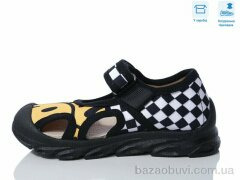Weestep R107850631, 5.64, 8, 26-30