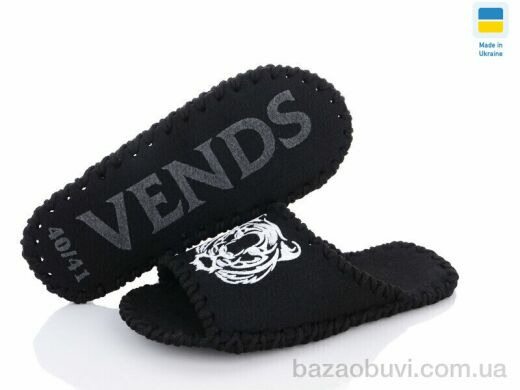 Active 367M чорний, 180.00, 9, 40-45