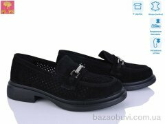 PLPS DAA16-2, 24.00, 6, 36-40