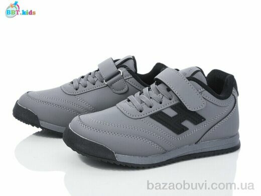 BBT H505-3-7, 395.00, 8, 32-37