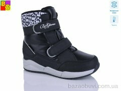 BG TKT24-31 термо, 950.00, 6, 31-36