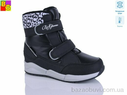 BG TKT24-31 термо, 950.00, 6, 31-36