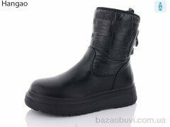 LR.Brother E122, 650.00, 8, 37-41