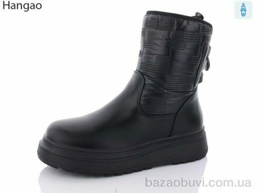 LR.Brother E122, 650.00, 8, 37-41