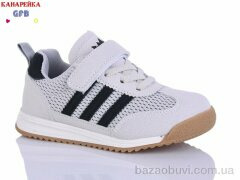 GFB-Канарейка S237-3, 440.00, 8, 26-31