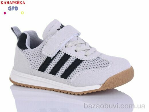 GFB-Канарейка S237-3, 440.00, 8, 26-31