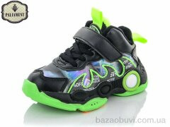 PALIAMENT A8132-3, 300.00, 8, 26-31