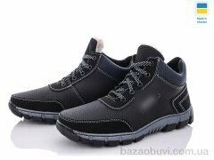 Lvovbaza Kluchkovskiy А38 сп., 590.00, 8, 40-45