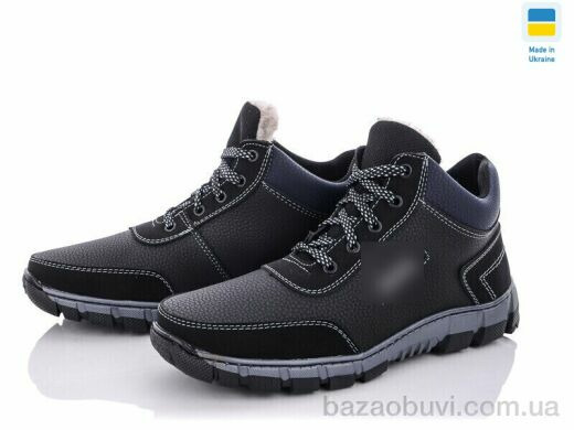 Lvovbaza Kluchkovskiy А38 сп., 590.00, 8, 40-45