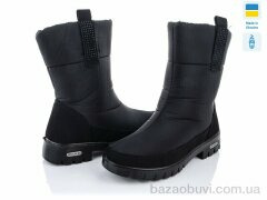 Lvovbaza Progress 3403, 550.00, 6, 37-41
