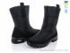 Lvovbaza Progress 3403, 550.00, 6, 37-41