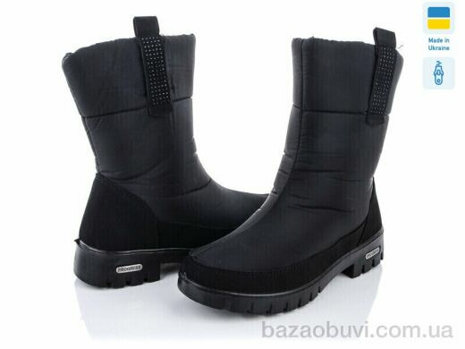 Lvovbaza Progress 3403, 550.00, 6, 37-41