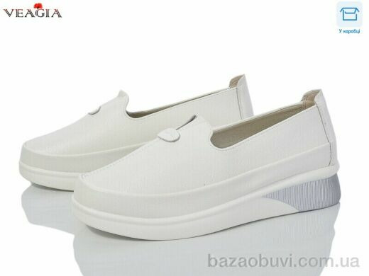 Veagia-ADA FD32-2, 450.00, 8, 36-41