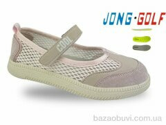 Jong Golf C11802-8, 435.00, 8, 30-35