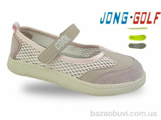 Jong Golf C11802-8, 435.00, 8, 30-35