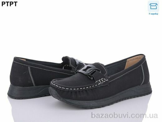 PTPT W2316-1, 340.00, 8, 37-42