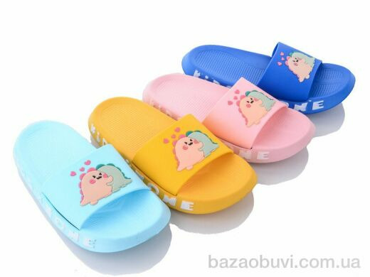 Elmob KM35 mix, 170.00, 12, 30-35