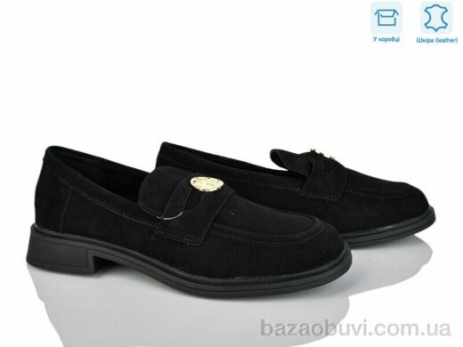 L&M-Lemon PL4-3, 13.90, 8, 36-41