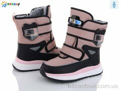 Bessky-Kellaifeng BM3154-2C, 560.00, 8, 32-37