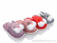 Elmob M173 mix, 225.00, 12, 36-41