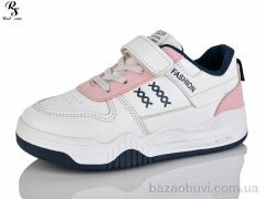 Red Sun LD580, 270.00, 6, 31-36