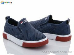 Bessky-Kellaifeng B9737A-3A, 260.00, 8, 27-32