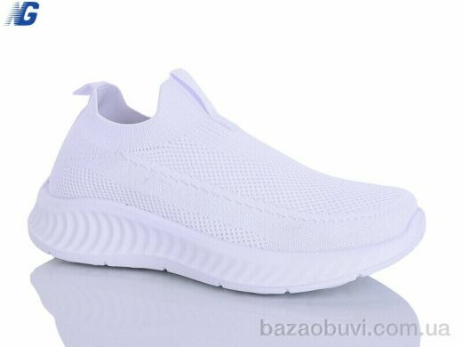 Navigator B26213-2, 390.00, 8, 36-41