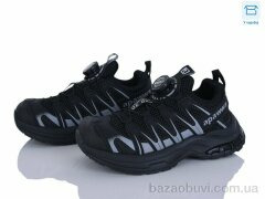 Clibee-ShoSho ABC2173R black, 19.50, 8, 32-39