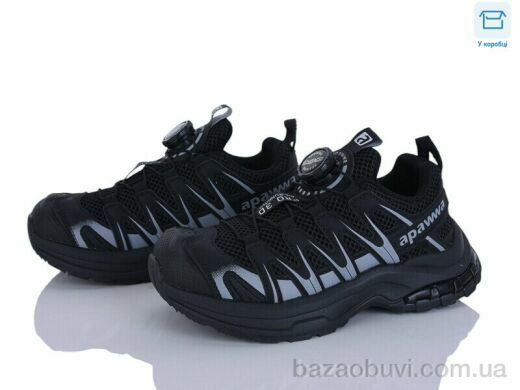 Clibee-ShoSho ABC2173R black, 19.50, 8, 32-39