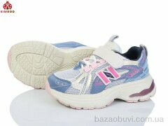 KIMBOO GY540-2P, 520.00, 8, 26-31