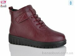 Gukkcr CS4022, 620.00, 8, 36-41
