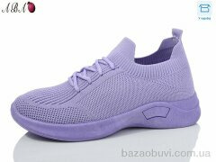 Aba LMZ2024-18-15, 230.00, 8, 36-41