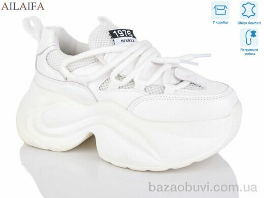 Ailaifa HW1-1, 730.00, 8, 36-41