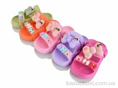 SANLIN 2 339-1 mix, 180.00, 12, 30-35