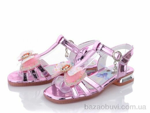 Violeta DL13(720) pink, 170.00, 6, 32-37