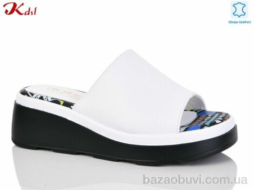 Jiulai-Kadisalun H011-1, 700.00, 8, 36-41