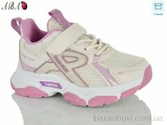 Aba 5-71-3, 430.00, 6, 26-31