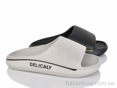 Мир 4085-2303 mix, 150.00, 12, 40-45