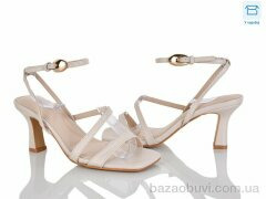 Alimama-Girnaive QQ127-3, 590.00, 6, 36-41