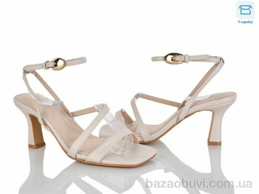 Alimama-Girnaive QQ127-3, 590.00, 6, 36-41