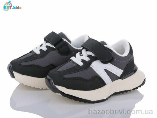 BBT H55-1-1, 355.00, 8, 21-26