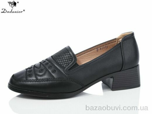 Dadanier B7913, 500.00, 8, 37-42