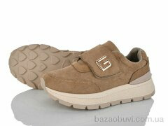 Loretta K551-2, 680.00, 8, 36-41