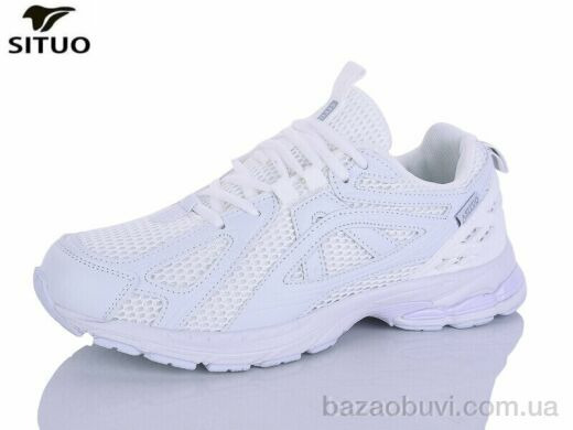 Situo A921-6, 750.00, 8, 41-46