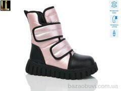 Lilin LB218-15, 490.00, 8, 32-37