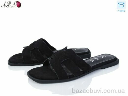 Aba F1ABA75-1, 500.00, 8, 36-41