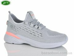 Bayota B5299-3, 460.00, 8, 36-41