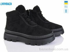 Lvovbaza Progress 5403-1 хутро чорний, 660.00, 6, 37-41