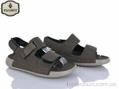 PALIAMENT A13 green, 570.00, 8, 36-41