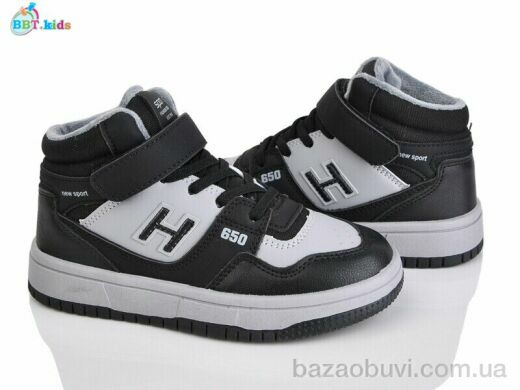 BBT R682-3-2, 490.00, 8, 32-37